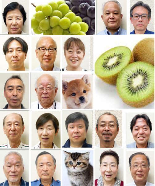 理事紹介（令和5年度）