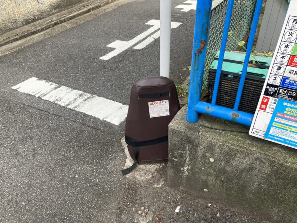 だれですか！粗大ゴミを勝手において置く人は！